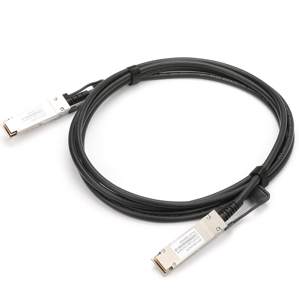 40G DAC Cable, QSFP+ to QSFP+, 3 m - Image 1