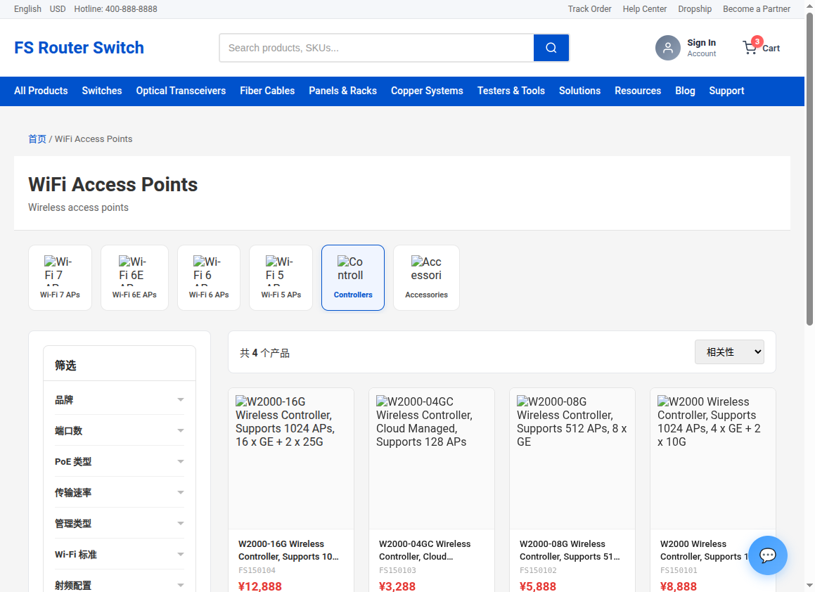 Seamless Entertainment Industry Network Upgrades with SwitchInfra VXLAN Solution